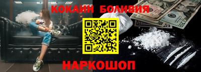 первитин Ирбит