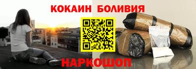 первитин Ирбит