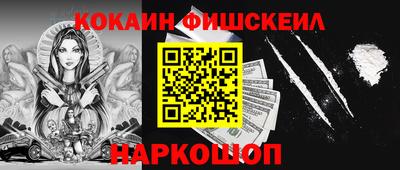 трава Изобильный