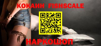 первитин Ирбит