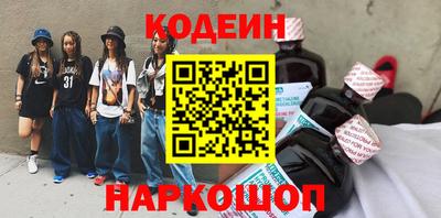 трава Изобильный