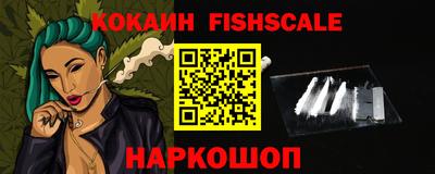 ешки Ипатово