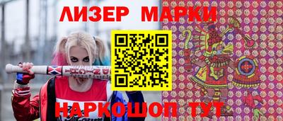 ешки Ипатово