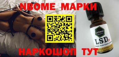 первитин Ирбит