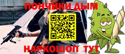 трава Изобильный