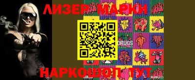 ешки Ипатово