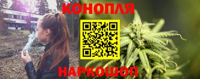 ешки Ипатово