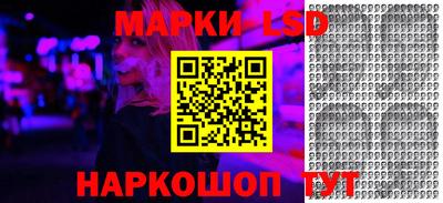 первитин Ирбит