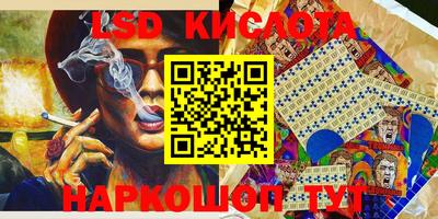 первитин Ирбит