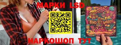 трава Изобильный