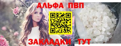 трава Изобильный
