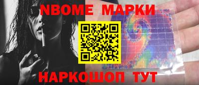 ешки Ипатово