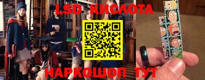 ешки Ипатово