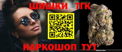 первитин Ирбит