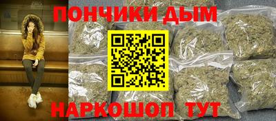 трава Изобильный