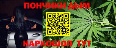 трава Изобильный