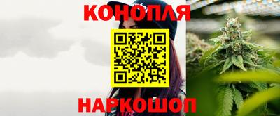 ешки Ипатово