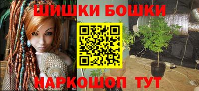 ешки Ипатово