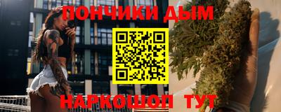 трава Изобильный