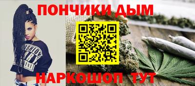 первитин Ирбит