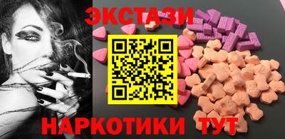 первитин Ирбит