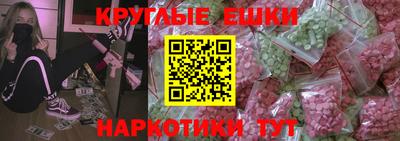 первитин Ирбит