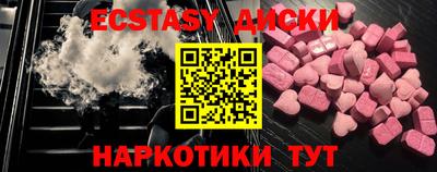 трава Изобильный