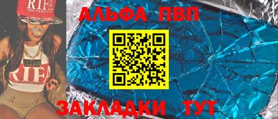 трава Изобильный