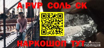 трава Изобильный