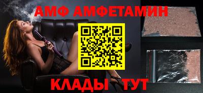 трава Изобильный