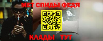 ешки Ипатово