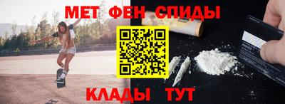 трава Изобильный