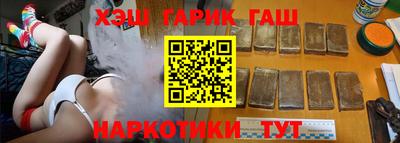 первитин Ирбит