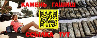 трава Изобильный