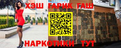 ешки Ипатово