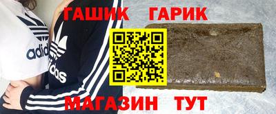 ешки Ипатово